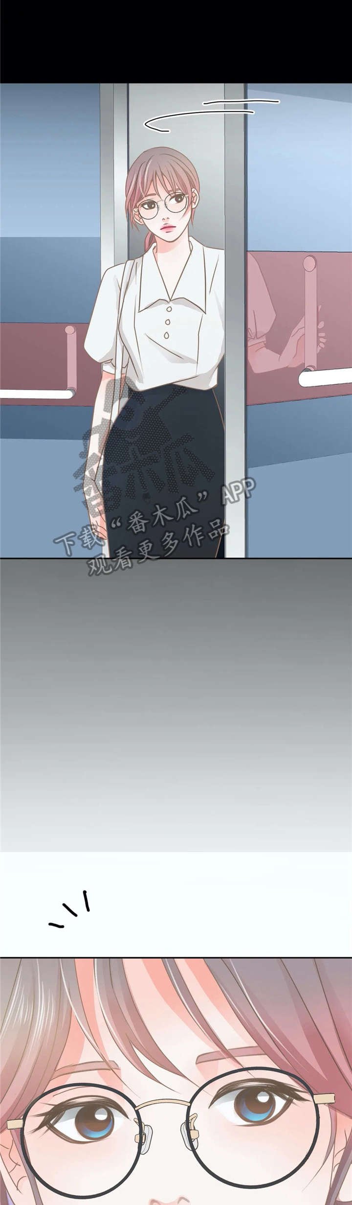 第24章：躲避