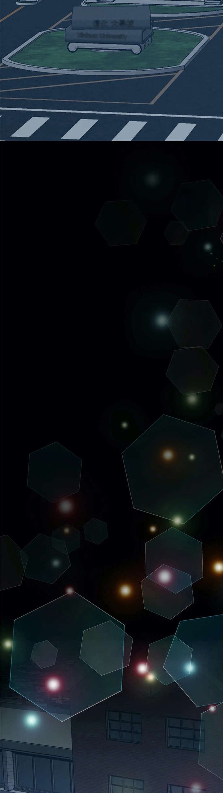 第26章：嘘