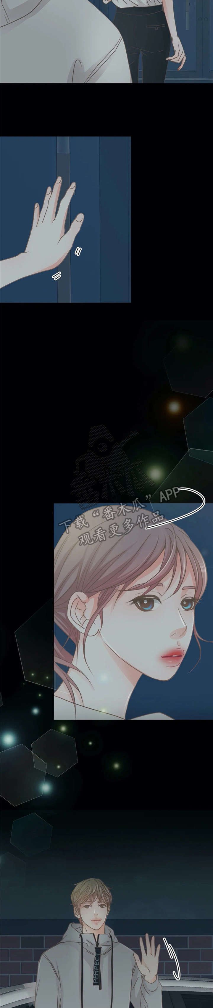 第26章：嘘