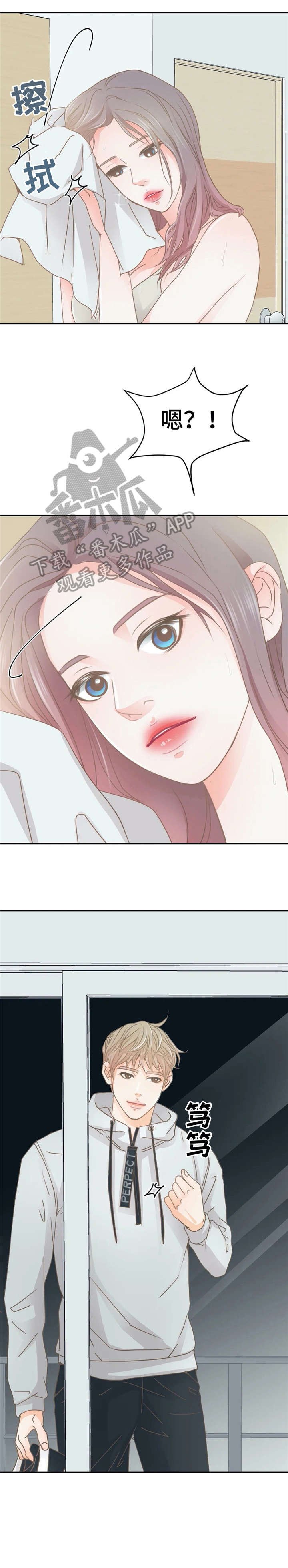 第26章：嘘