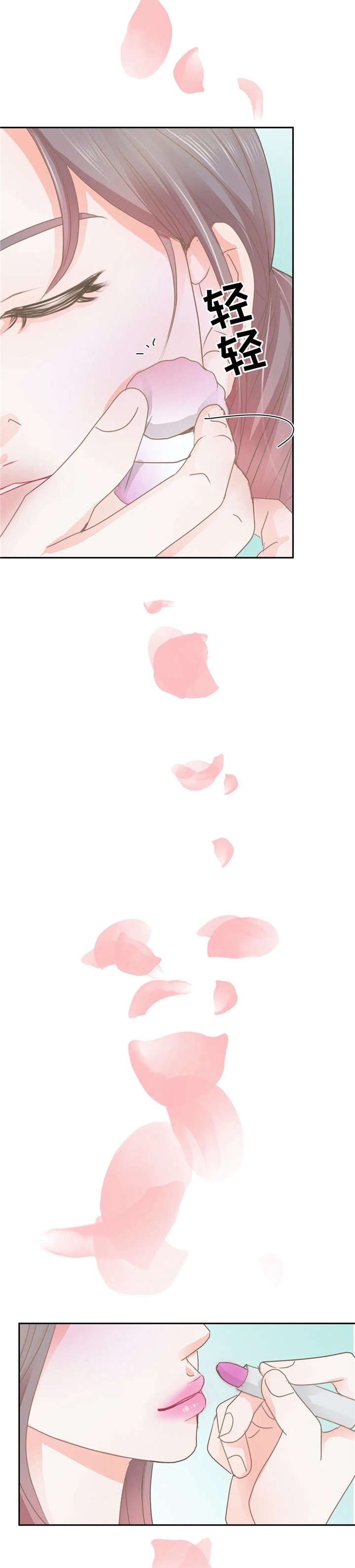 第31章：惊艳