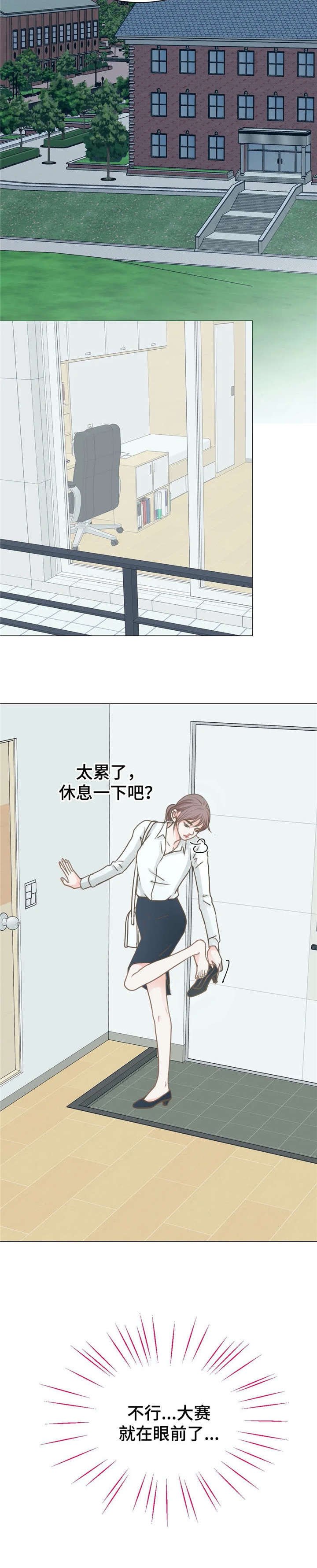 第8章：电话