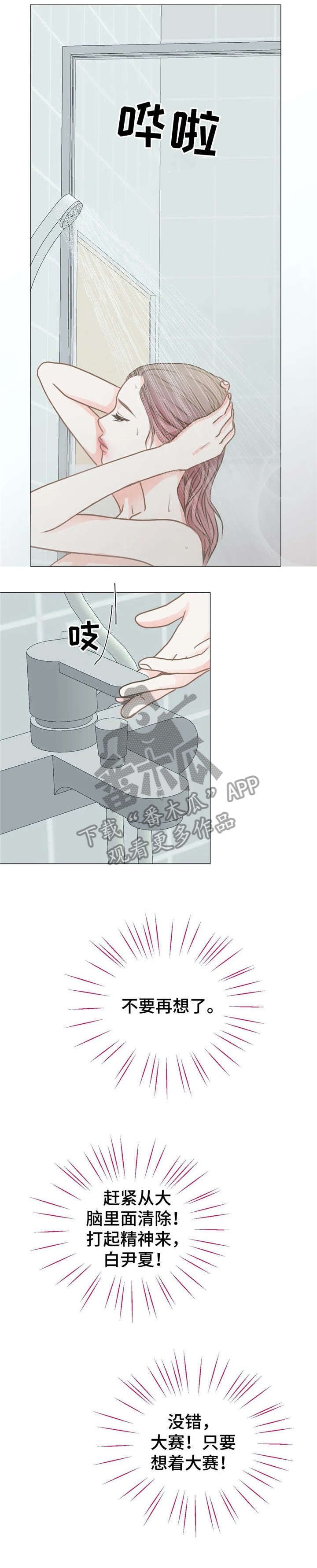 第8章：电话