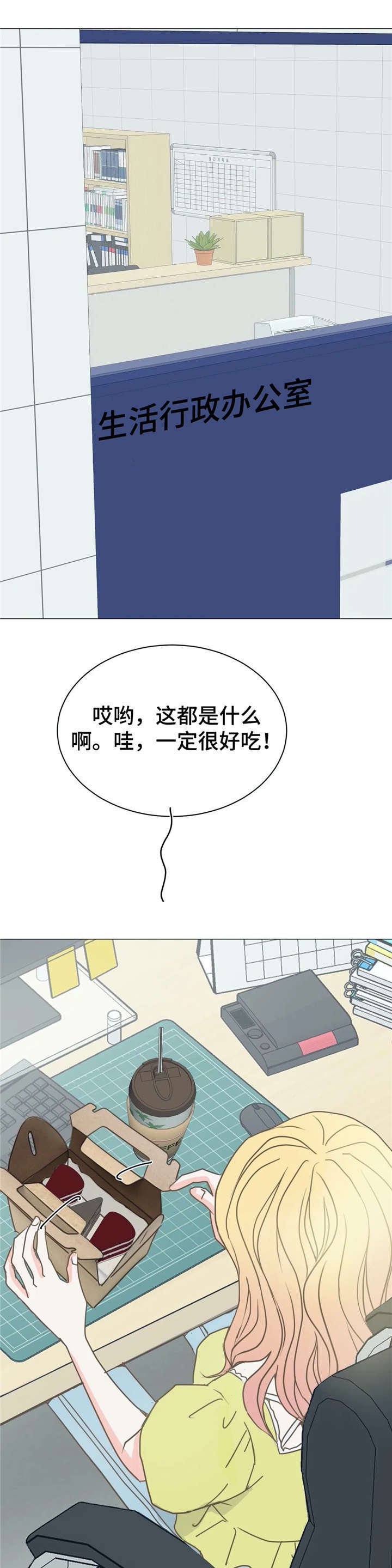第8章：电话