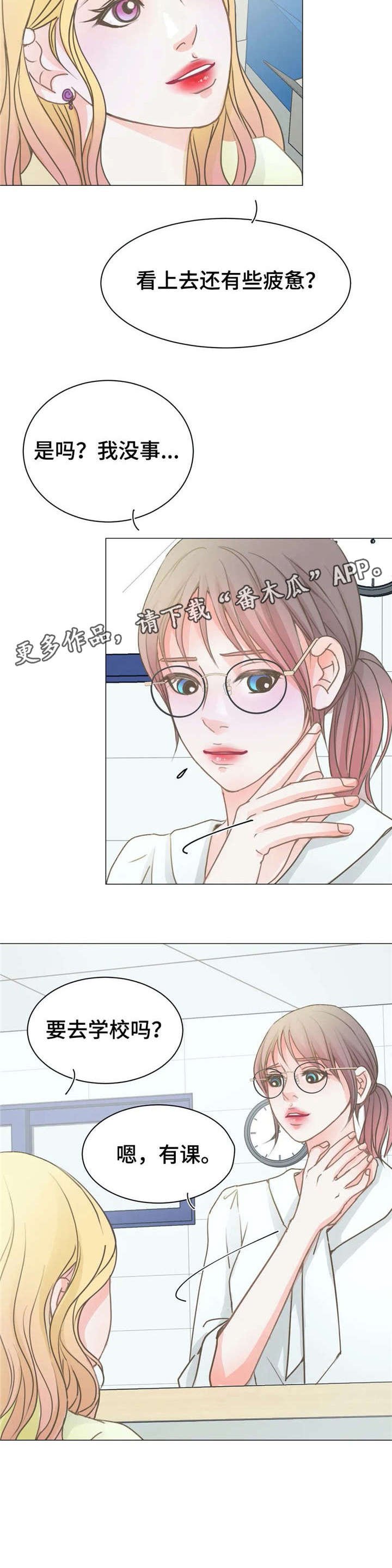第8章：电话