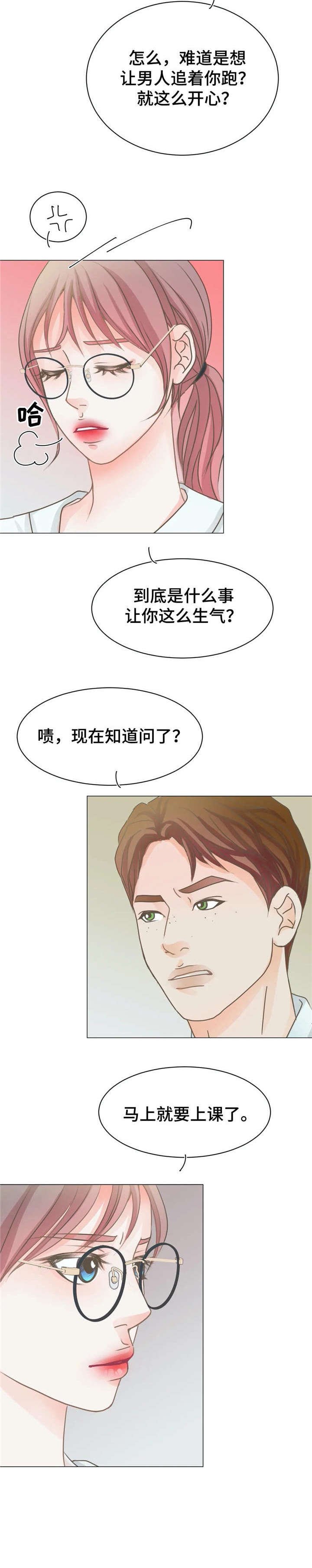 第8章：电话