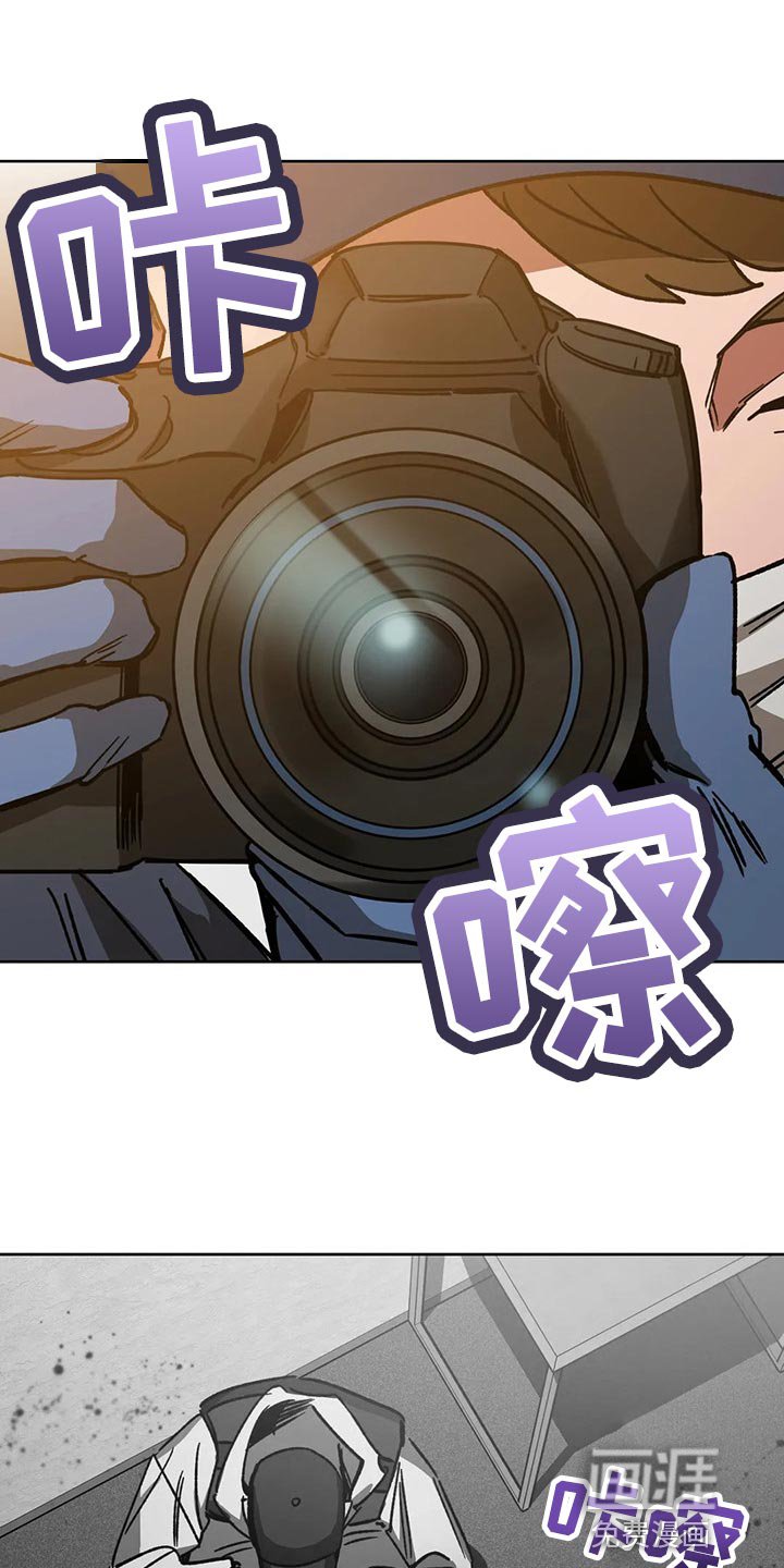 第100章：去去就回