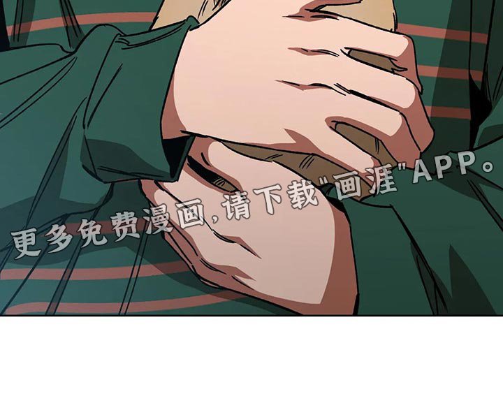第100章：去去就回