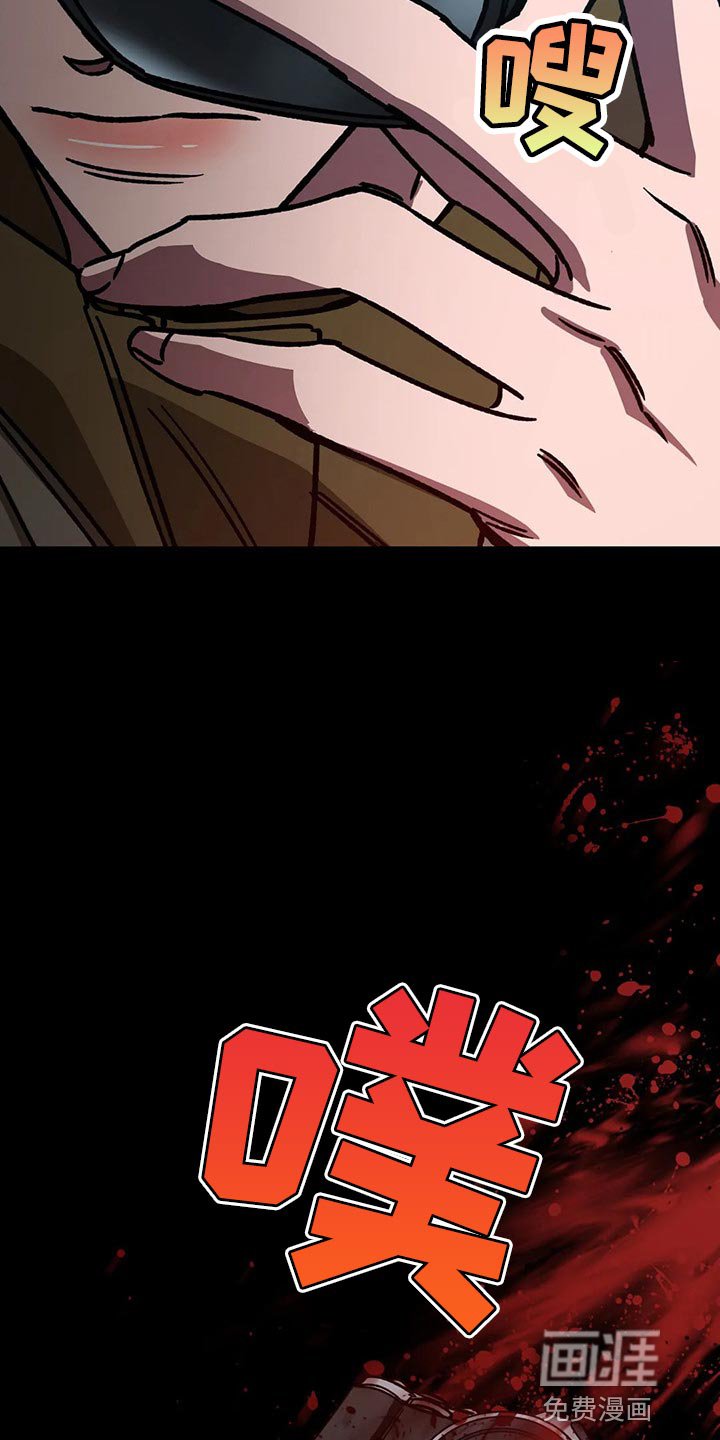 第101章：视线