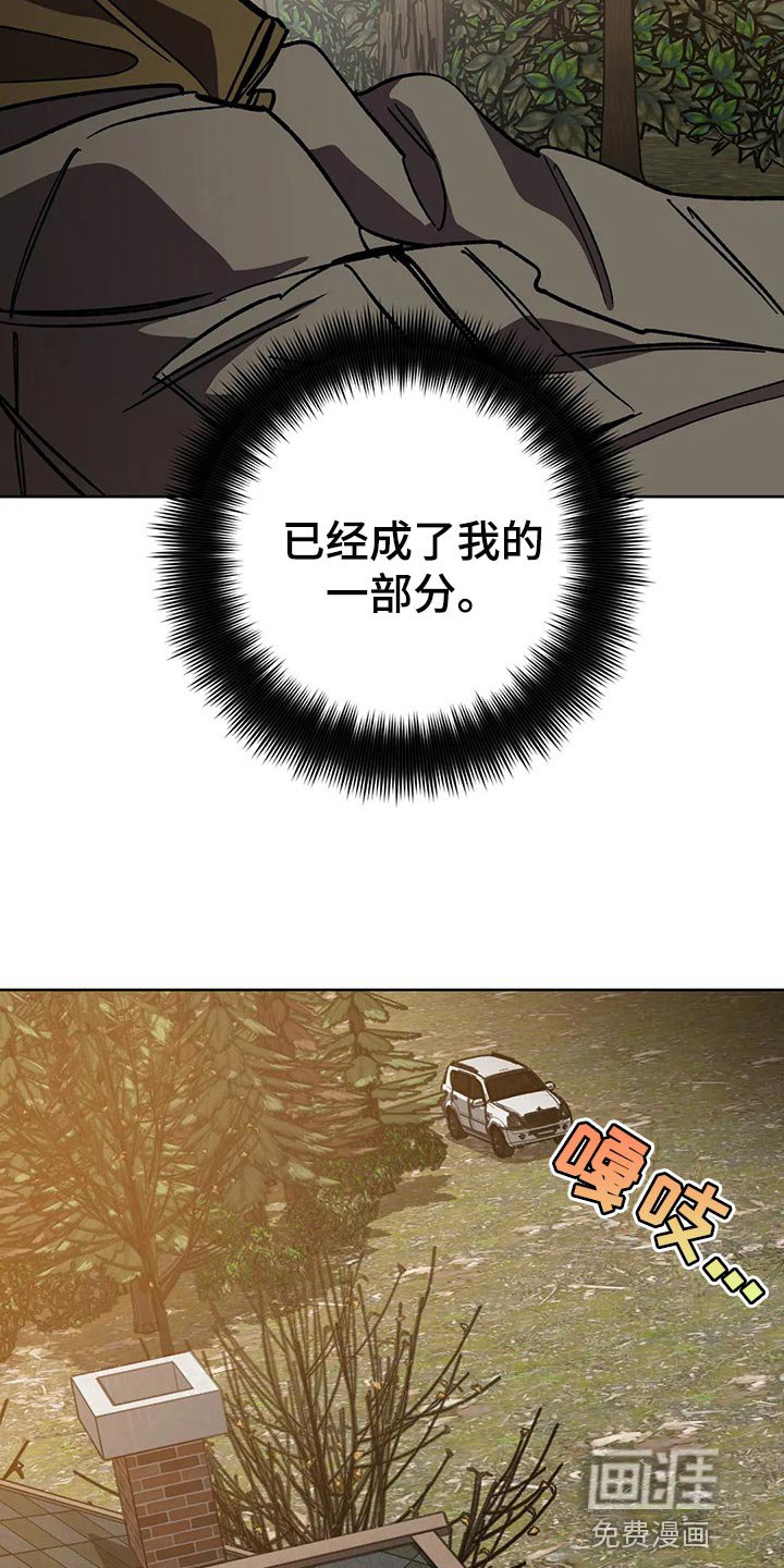 第102章：渴望