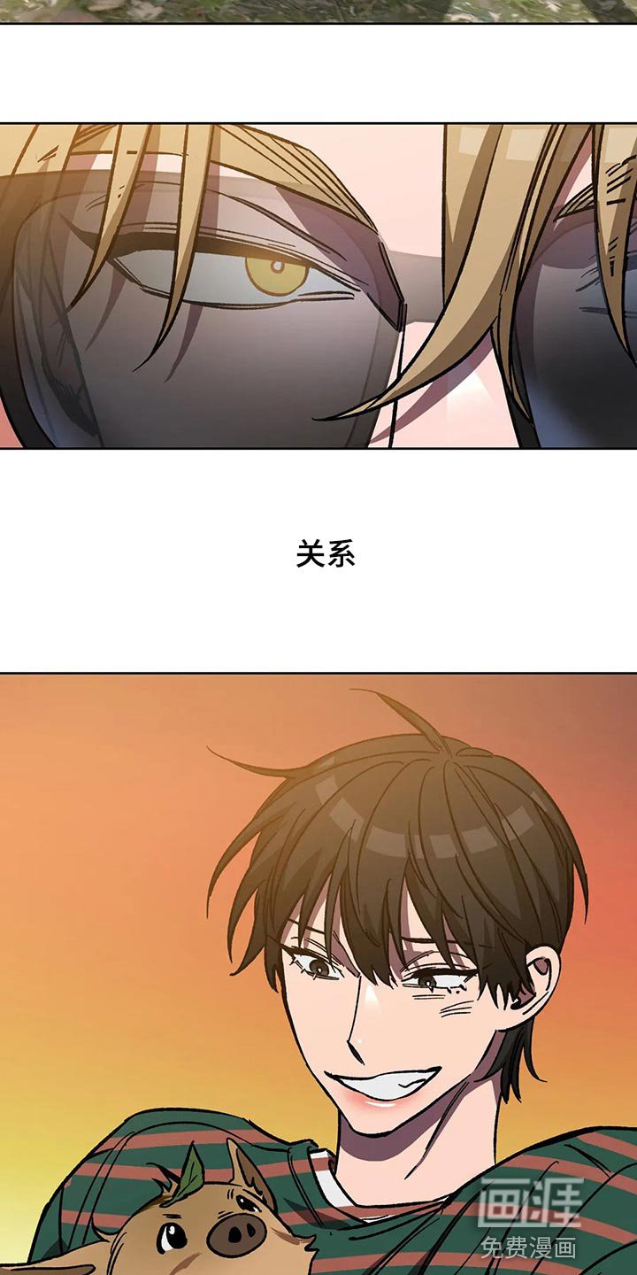 第102章：渴望