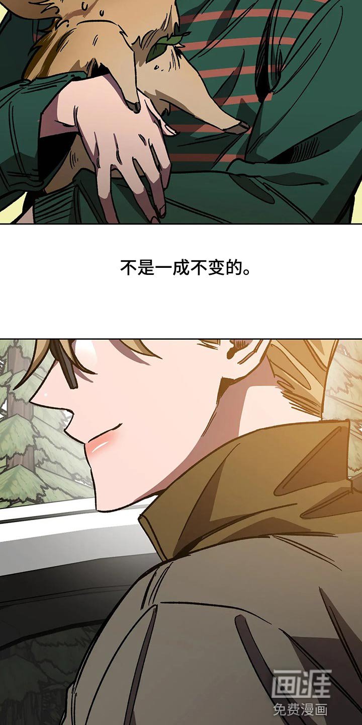 第102章：渴望