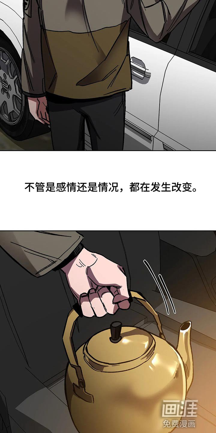 第102章：渴望