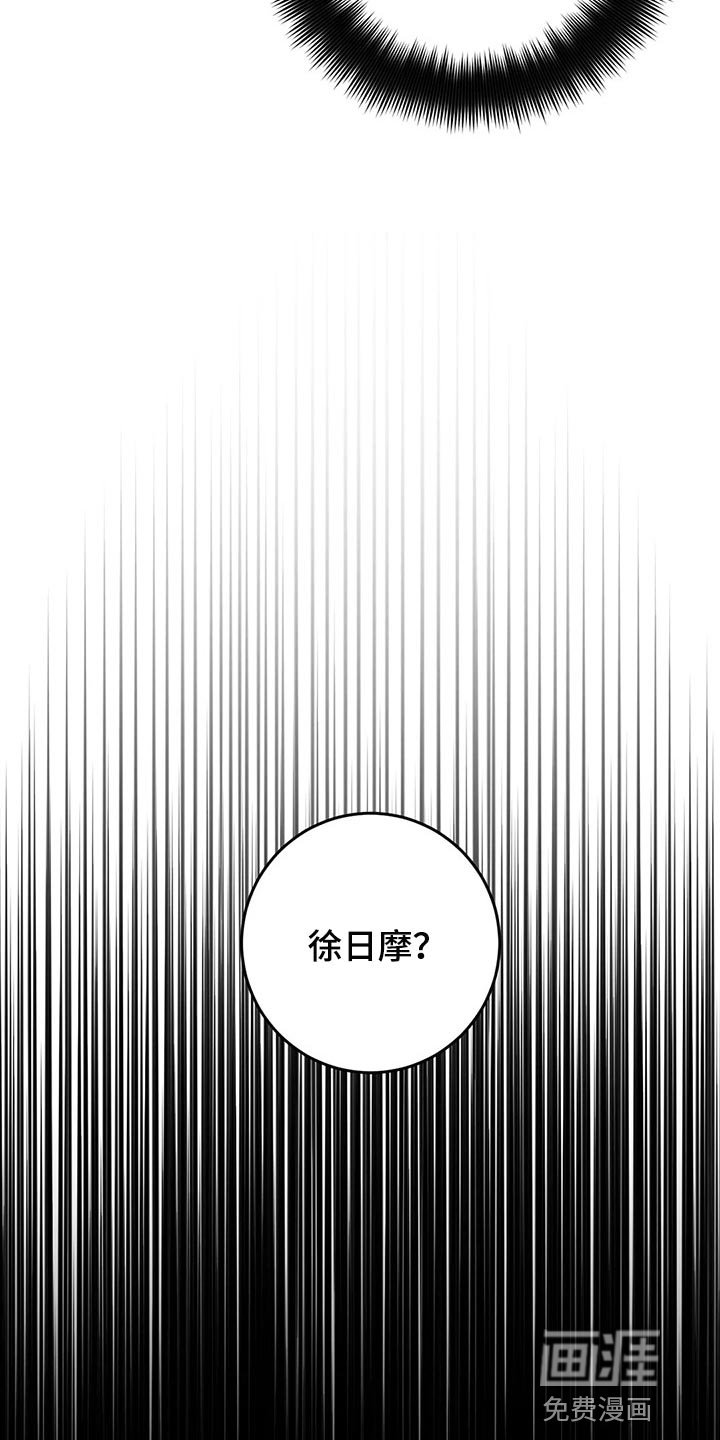 第102章：渴望
