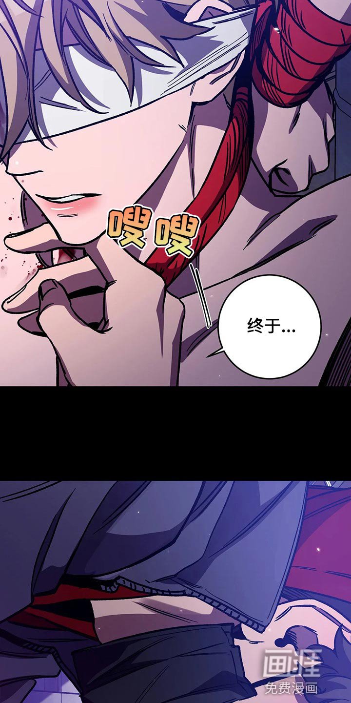 第102章：渴望