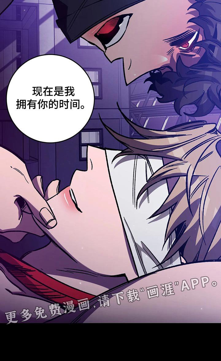 第102章：渴望