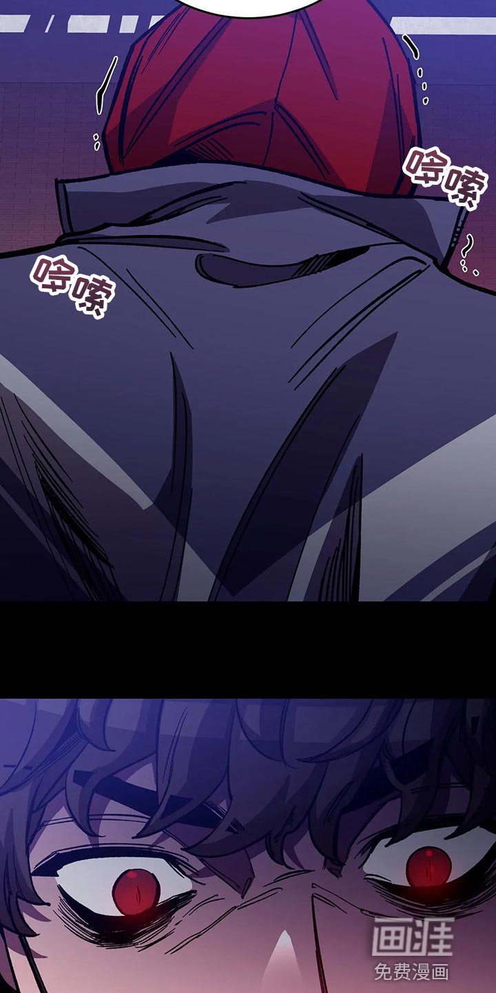 第103章：你不是徐日摩