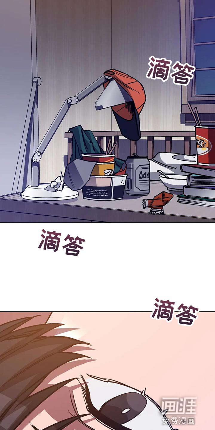 第105章：他目前还活着
