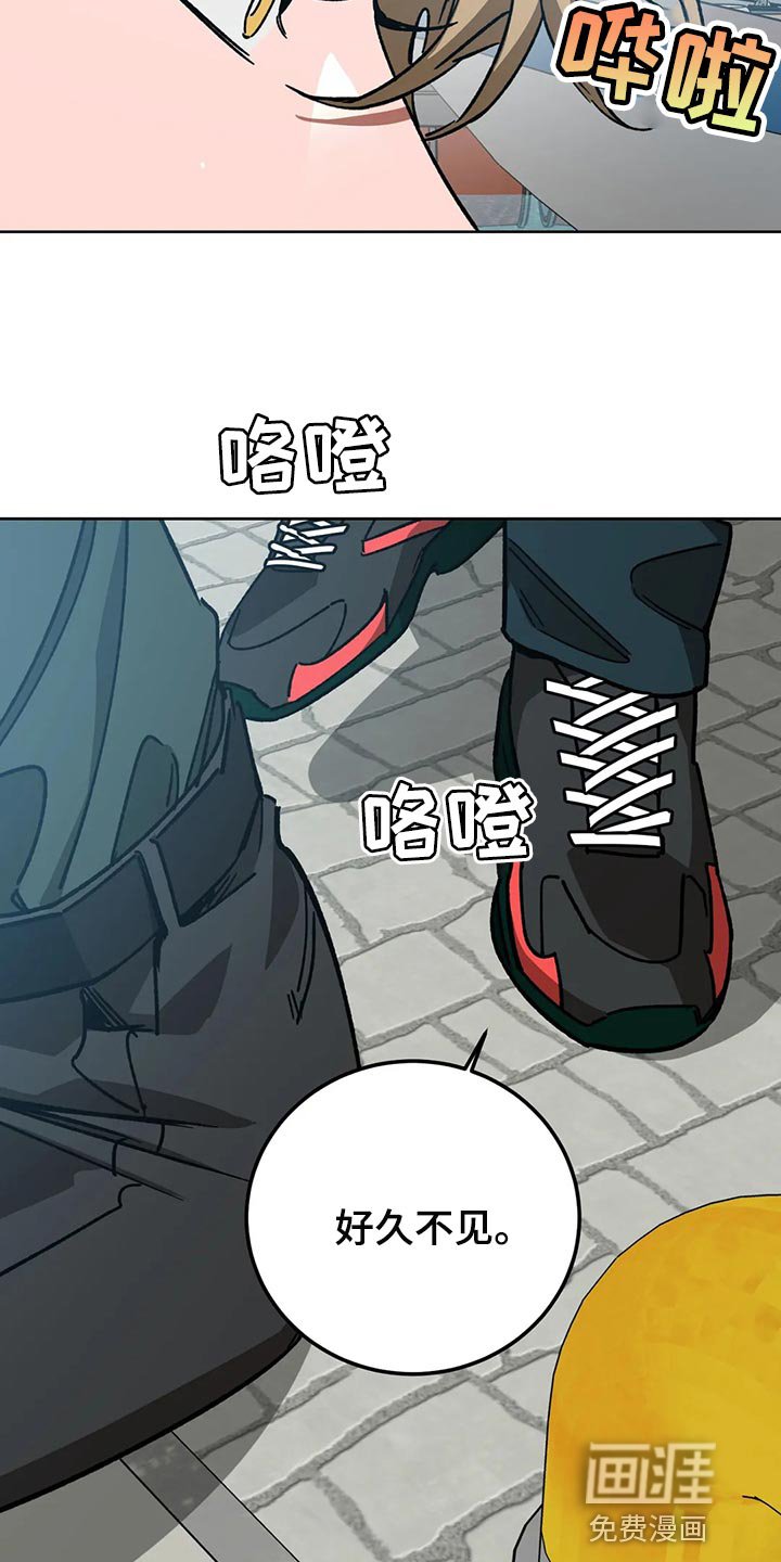 第109章：我有个想法