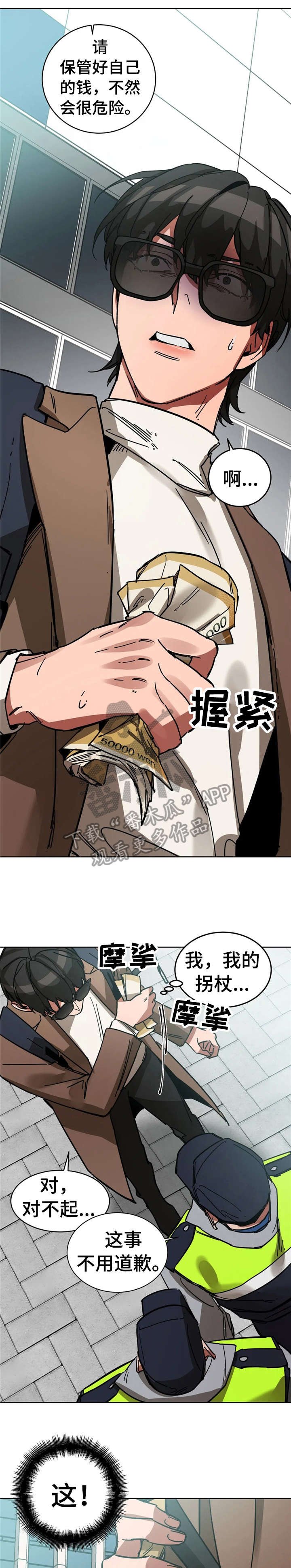 第11章：牵连