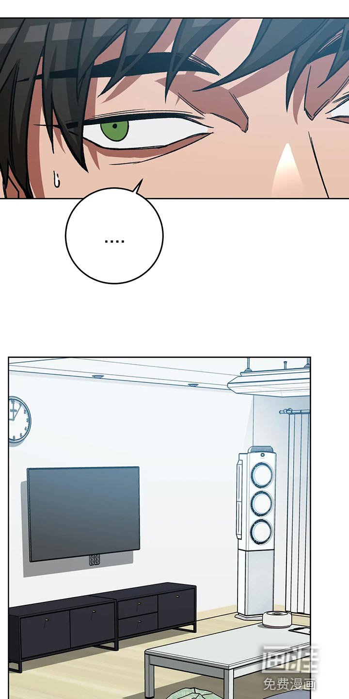 第111章：别这么努力