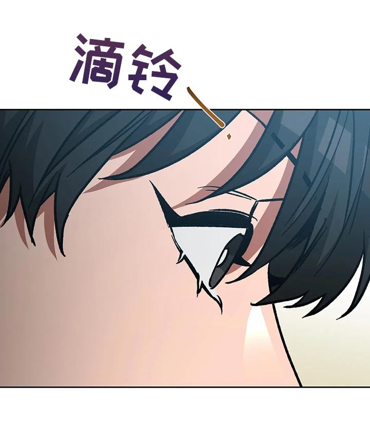 第112章：做朋友吧