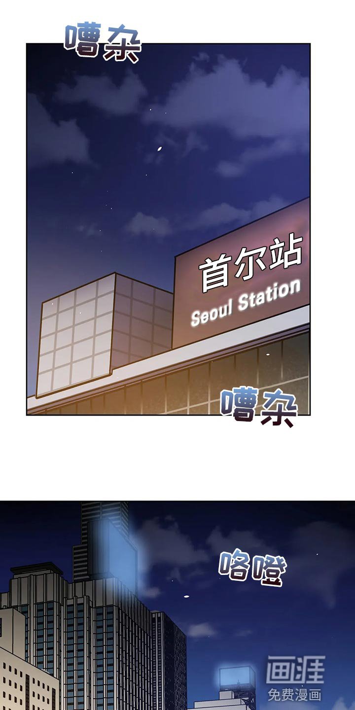 第112章：做朋友吧
