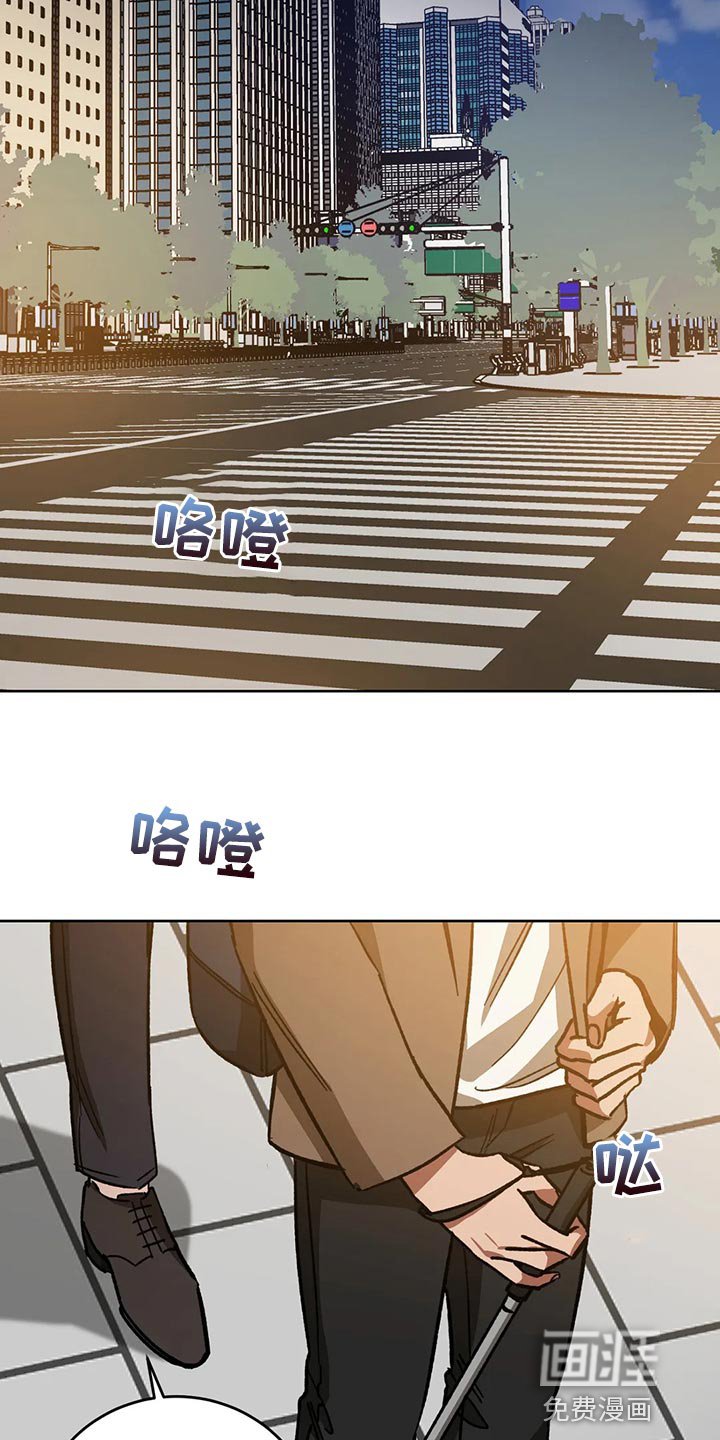 第112章：做朋友吧