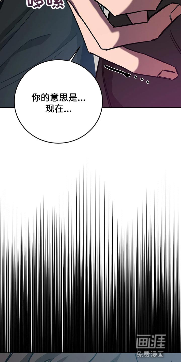 第113章：我是警察