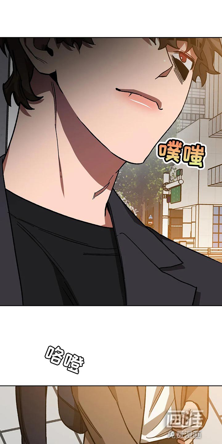 第113章：我是警察