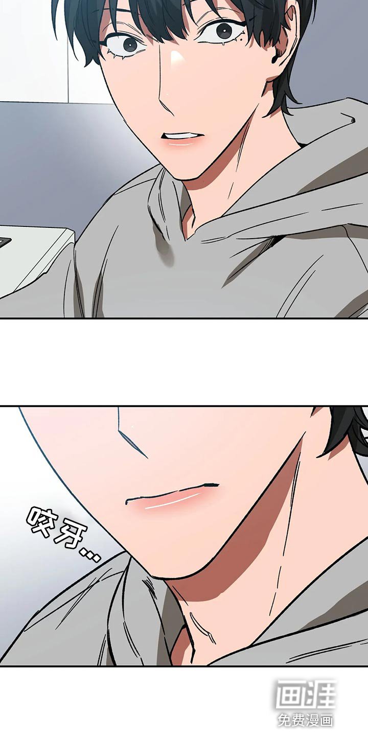 第116章：绝对不会让你活着