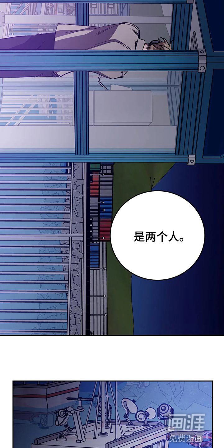 第118章：求你从我人生中消失