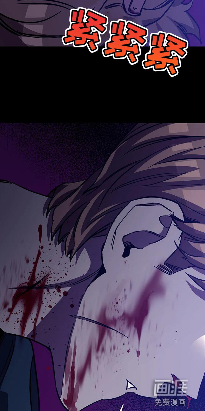第119章：死娘炮