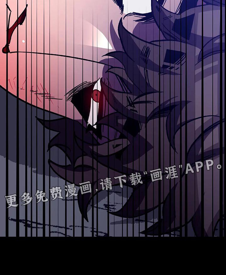 第119章：死娘炮