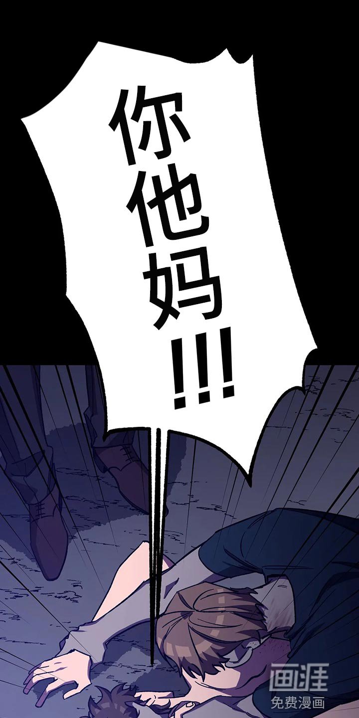 第120章：坐船离开