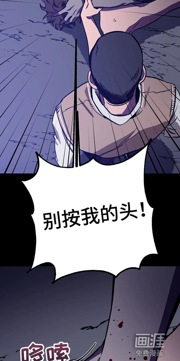 第120章：坐船离开