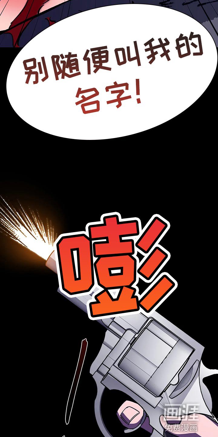 第120章：坐船离开