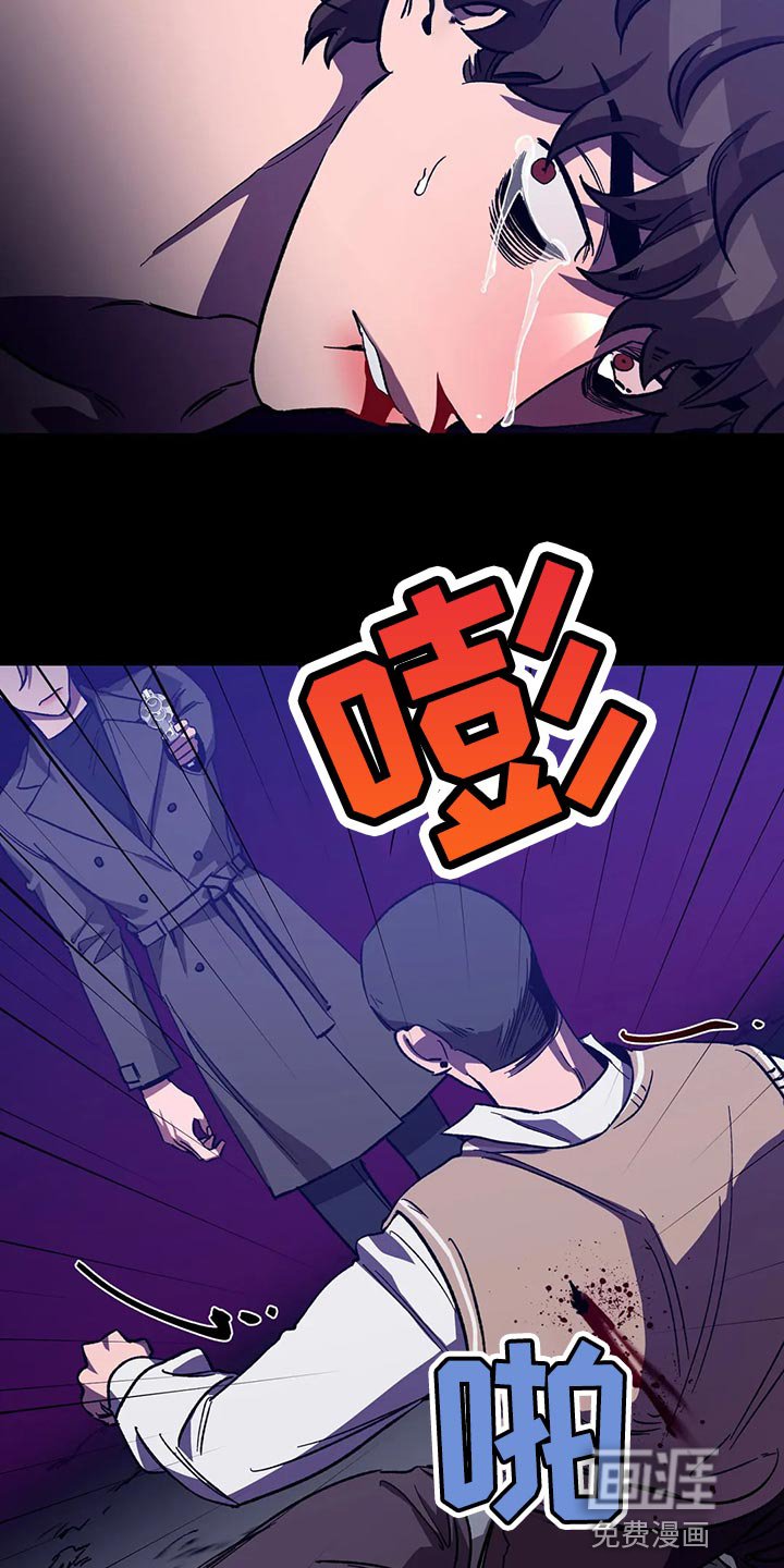 第120章：坐船离开
