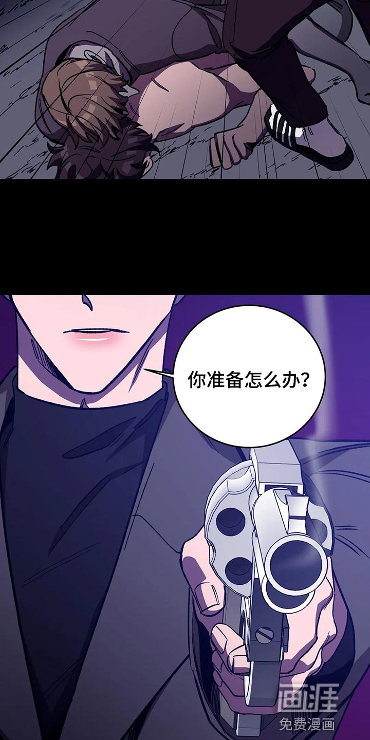 第120章：坐船离开