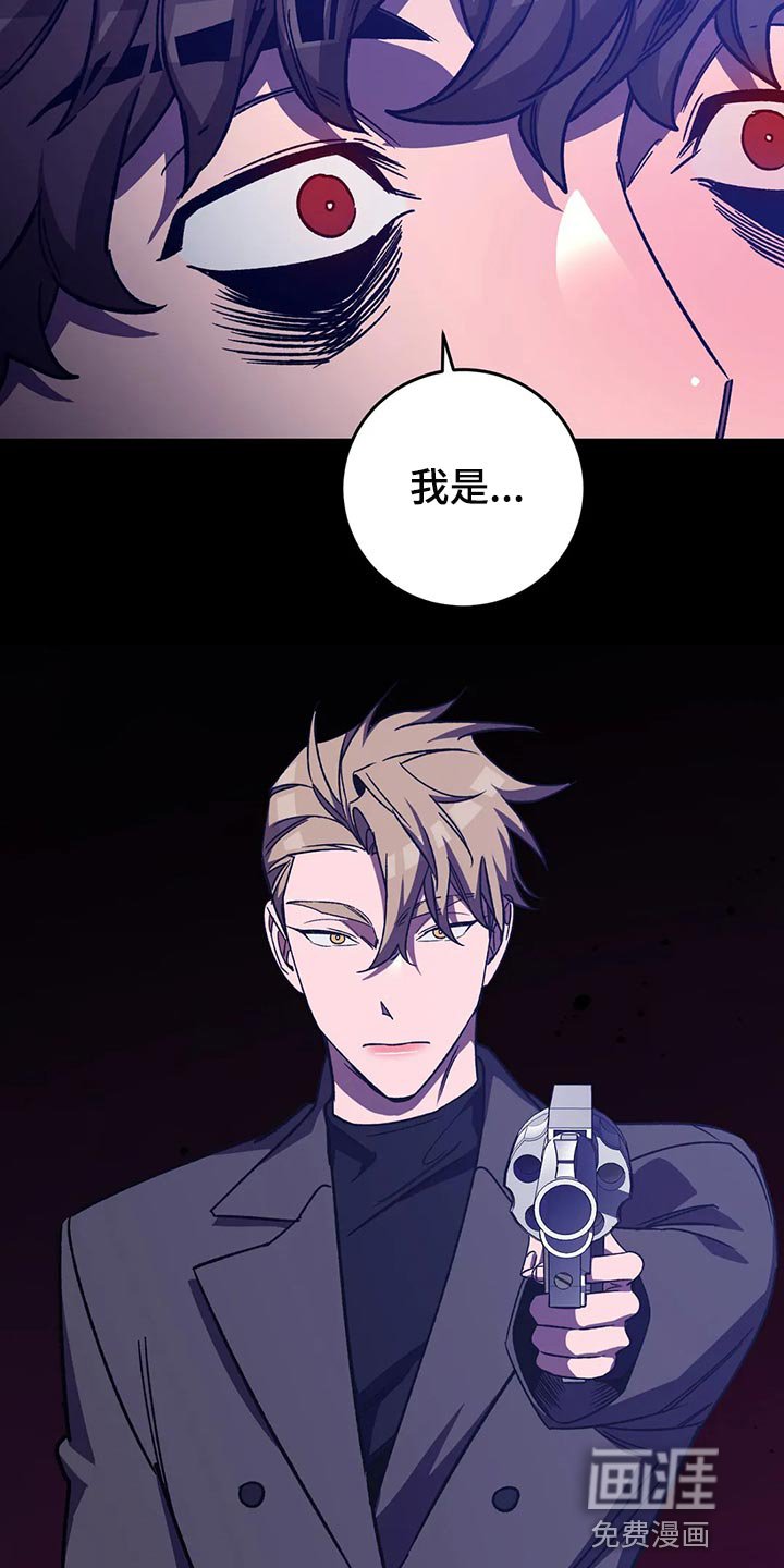 第120章：坐船离开