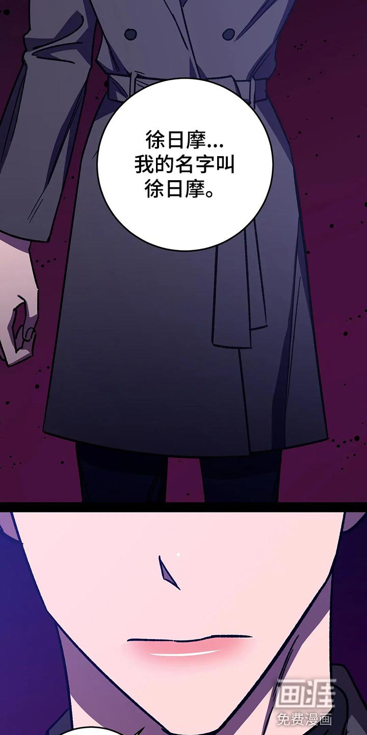 第120章：坐船离开