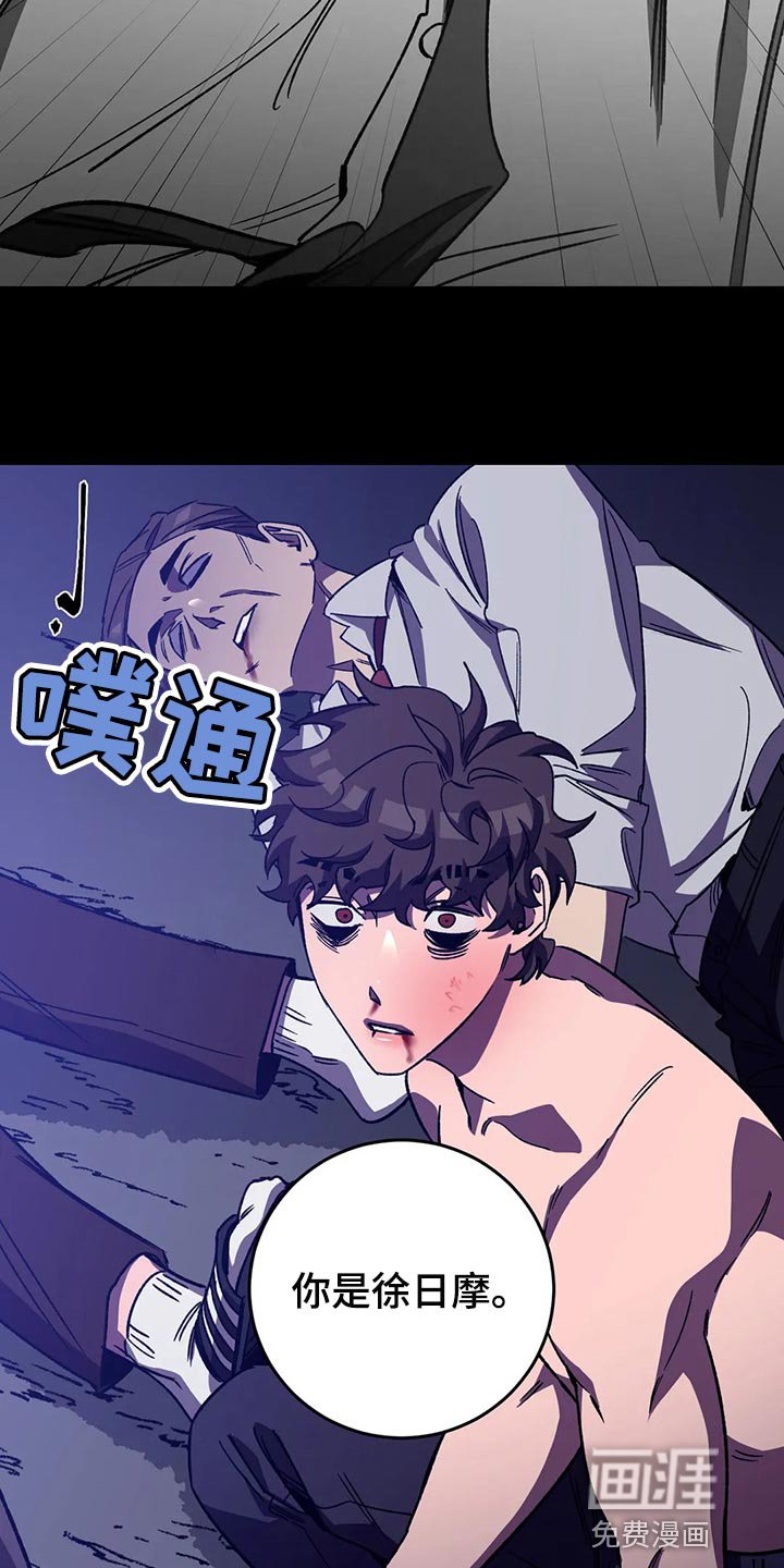 第120章：坐船离开