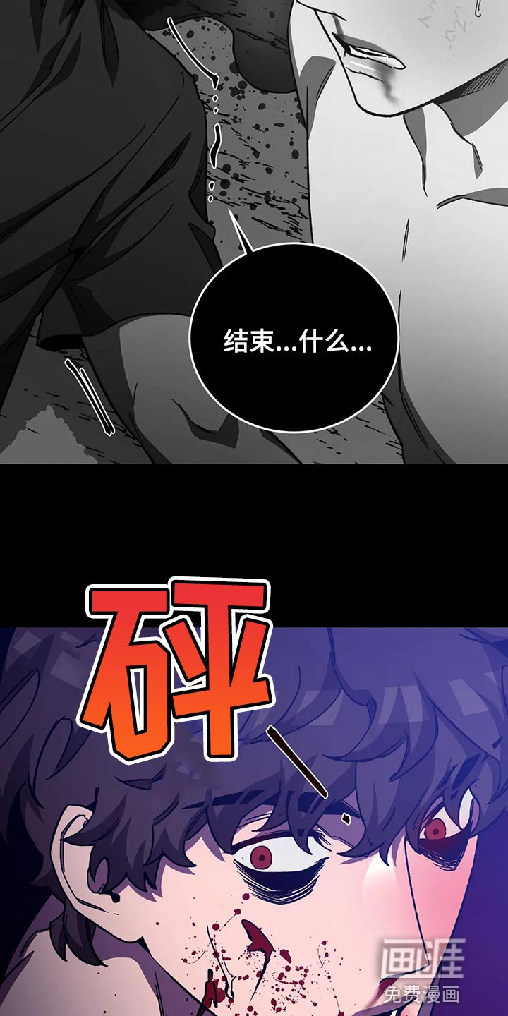 第120章：坐船离开