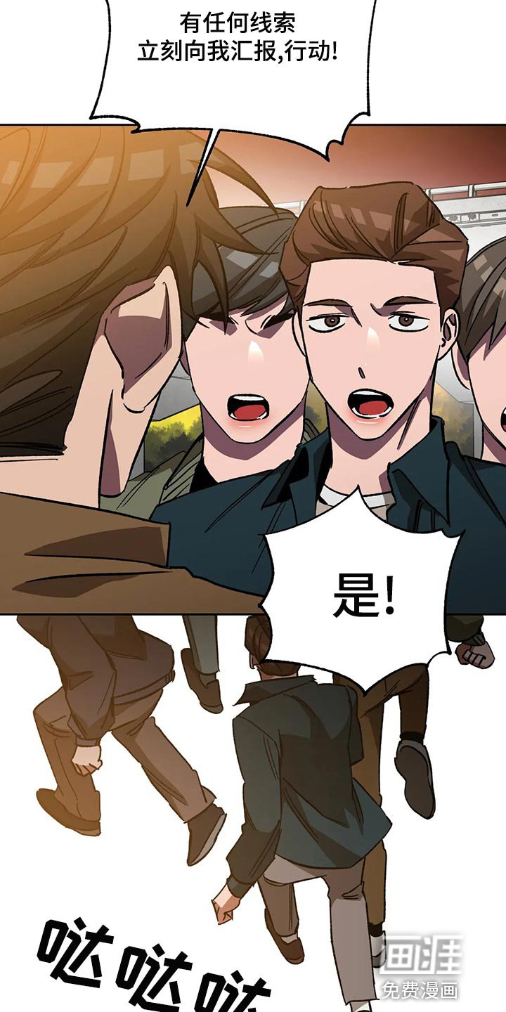 第122章：真让人为难