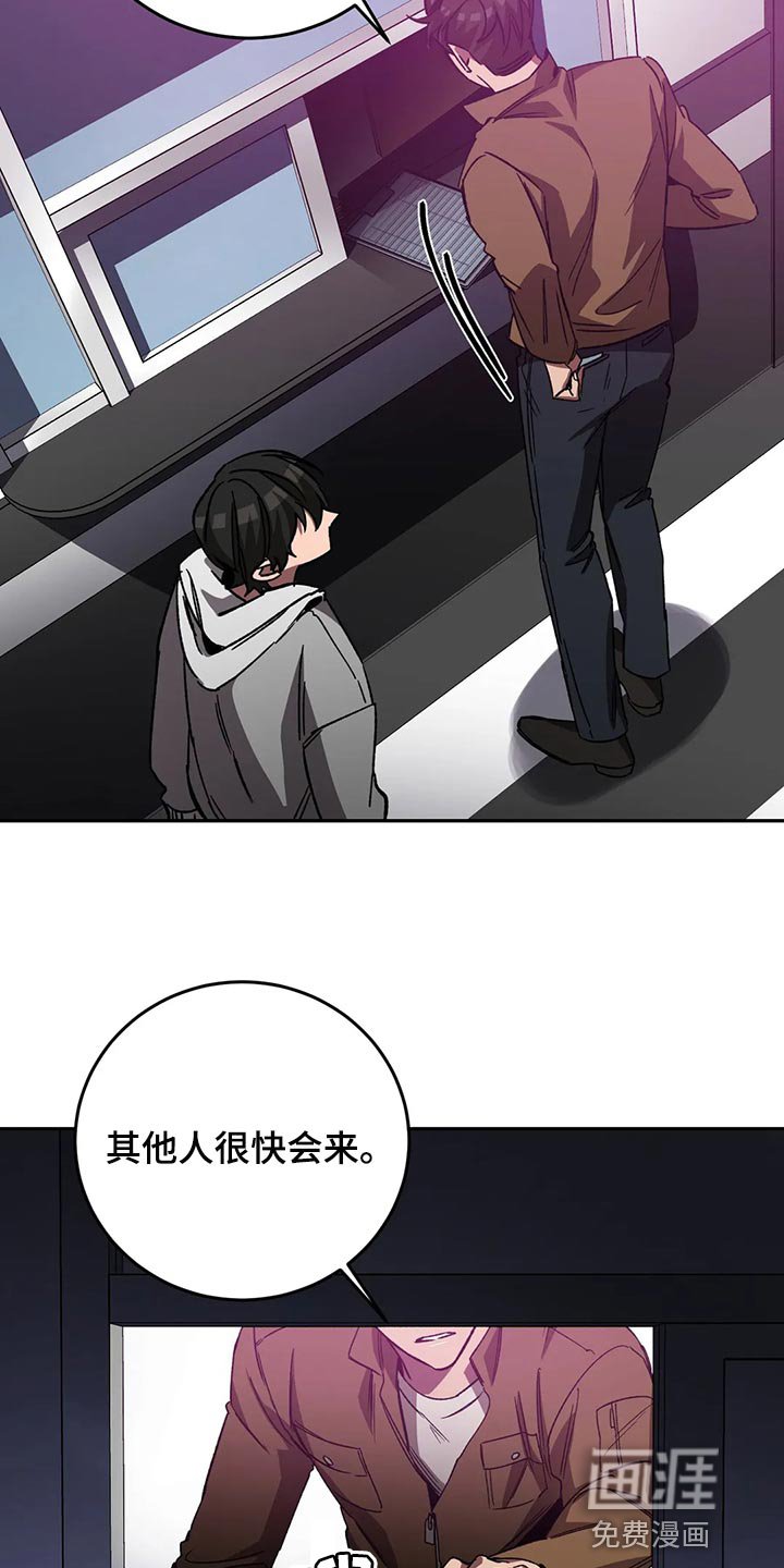 第122章：真让人为难