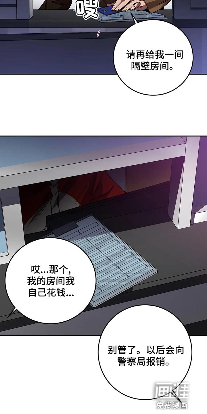 第122章：真让人为难