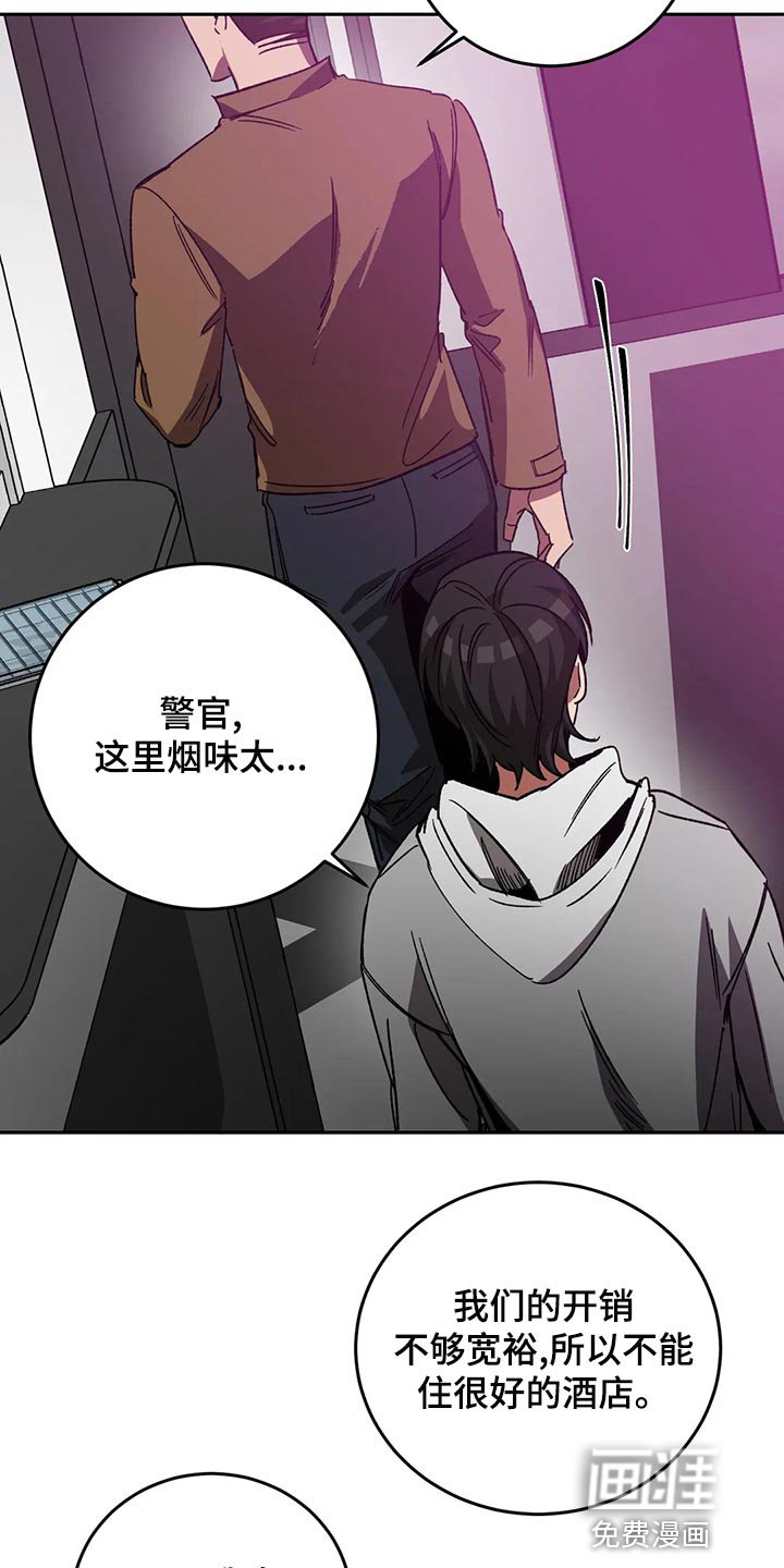第122章：真让人为难