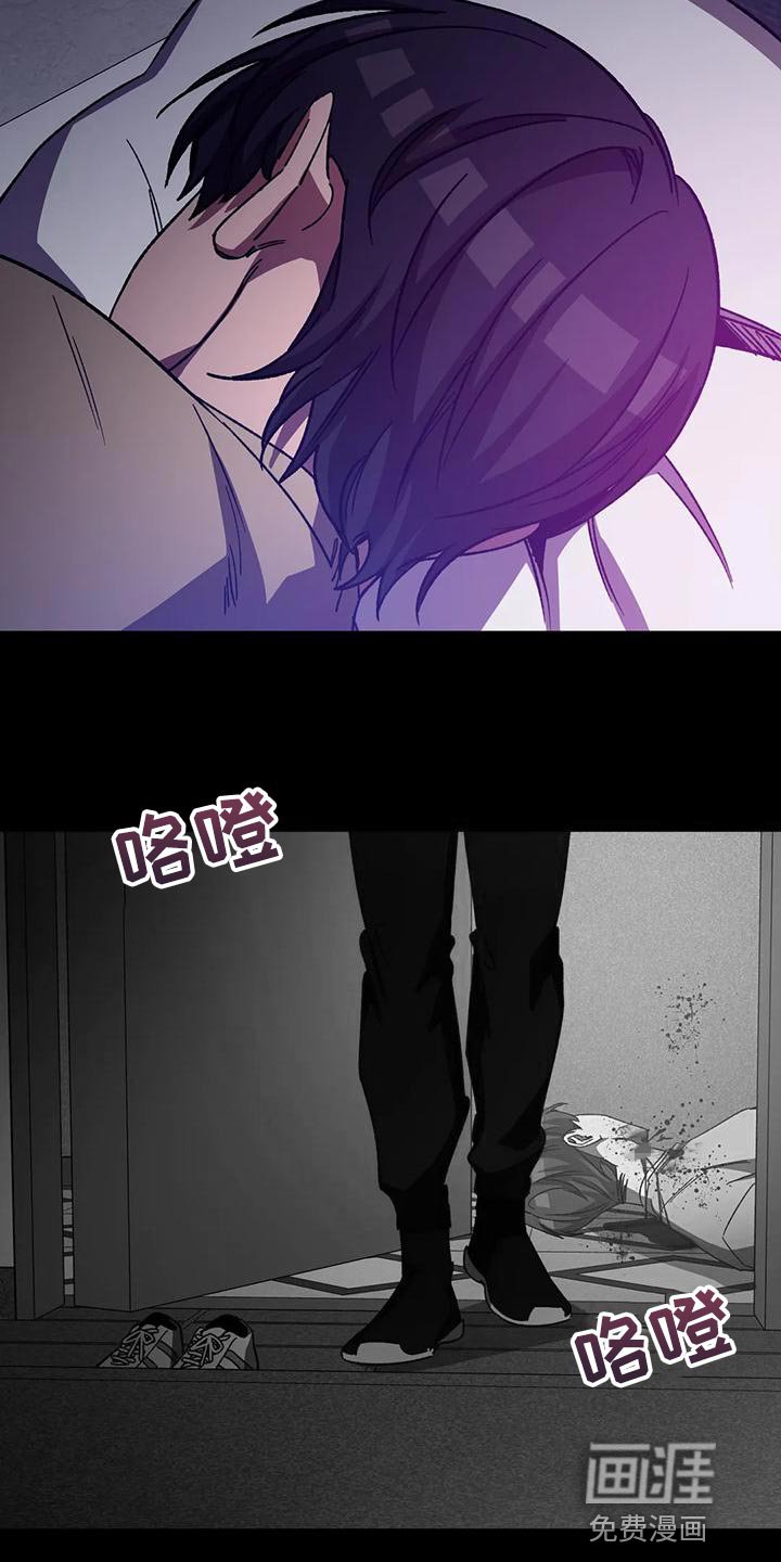 第123章：我因为你失去了一切