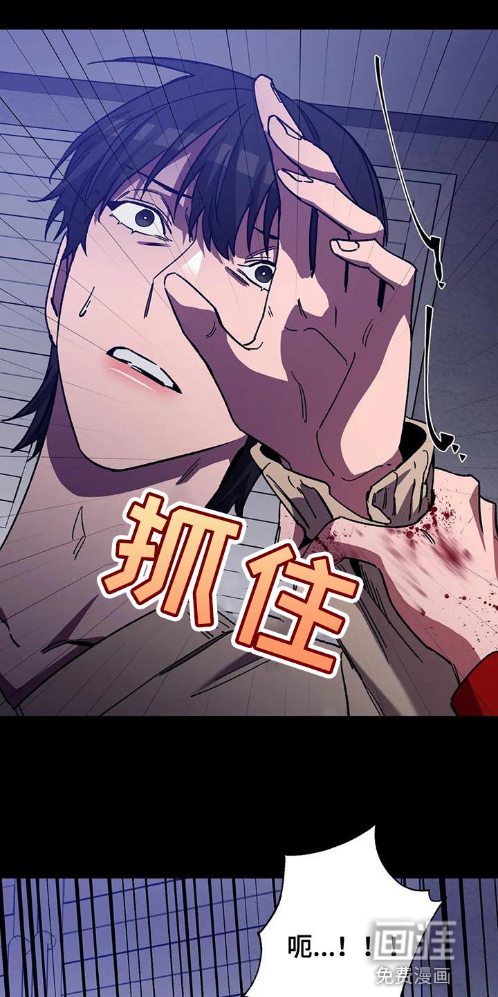 第124章：恶心！