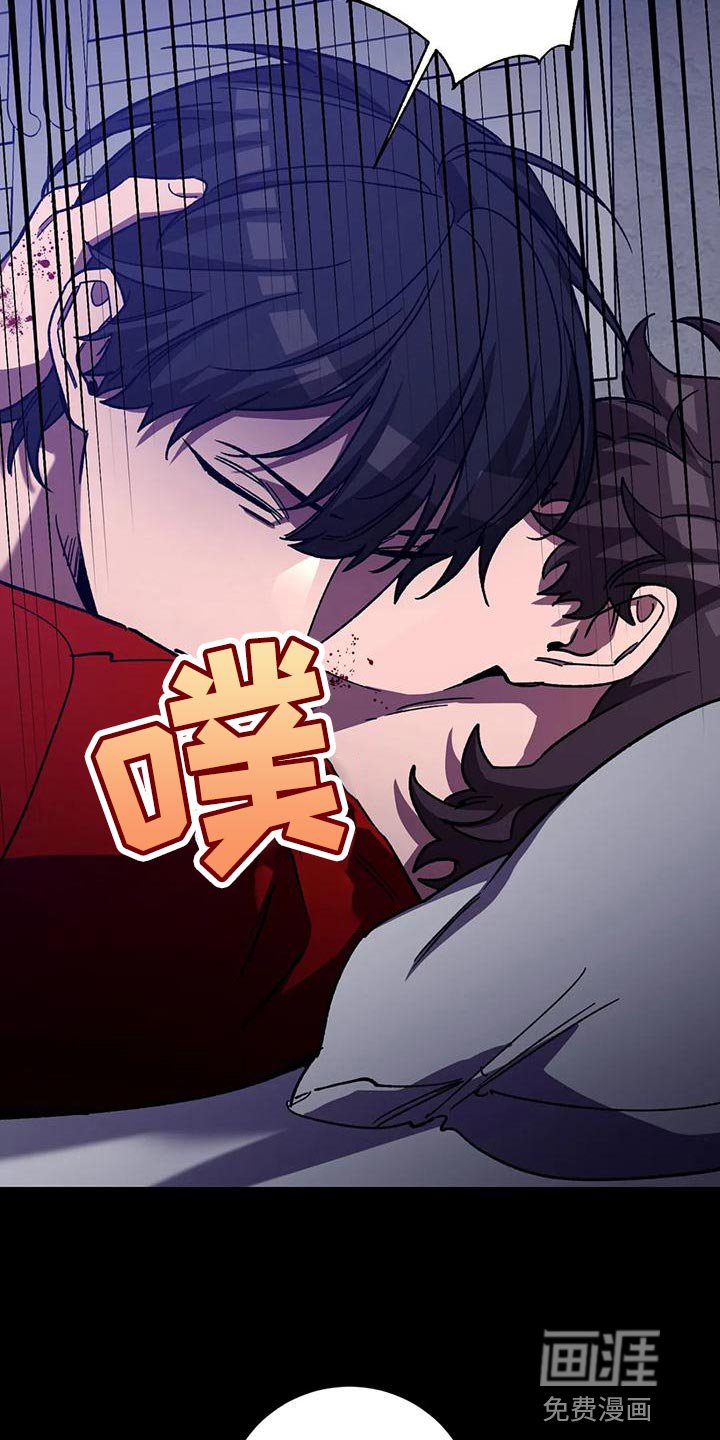第124章：恶心！